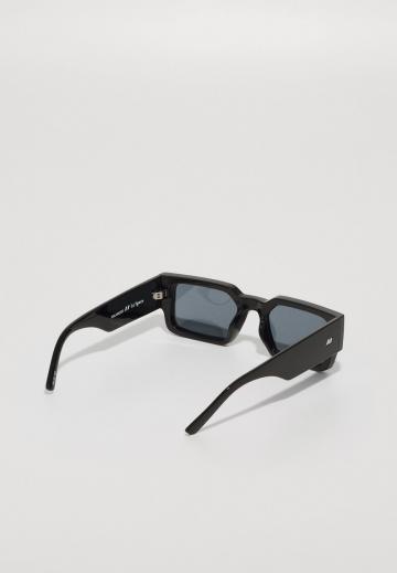 Солнечные очки