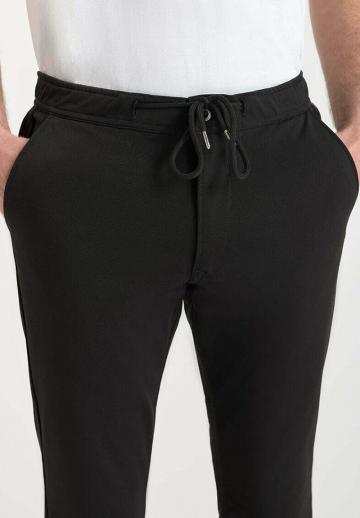 Спортивные штаны