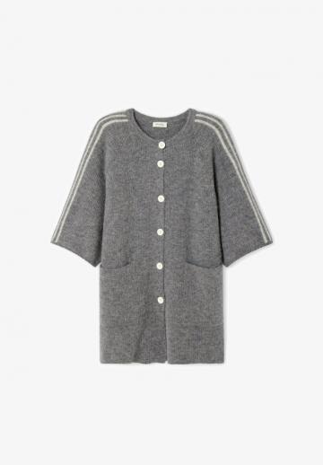 Длинный кардиган