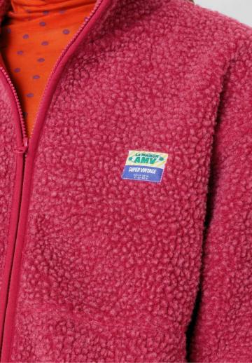 Флисовая куртка