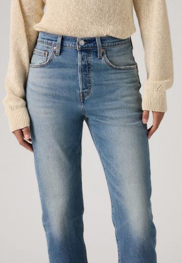 Прямые джинсы