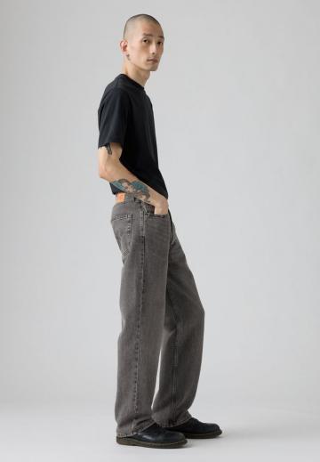 Свободные джинсы