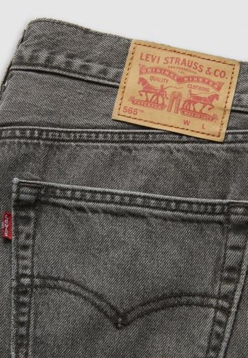 Свободные джинсы