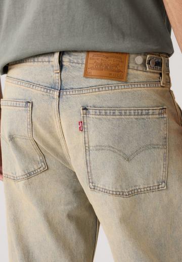 Свободные джинсы