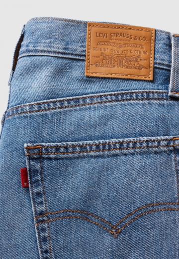 Свободные джинсы