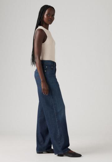 Широкие брюки