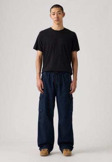 Брюки с накладными карманами