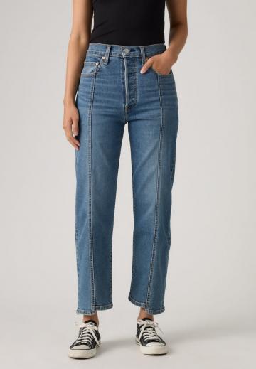 Прямые джинсы
