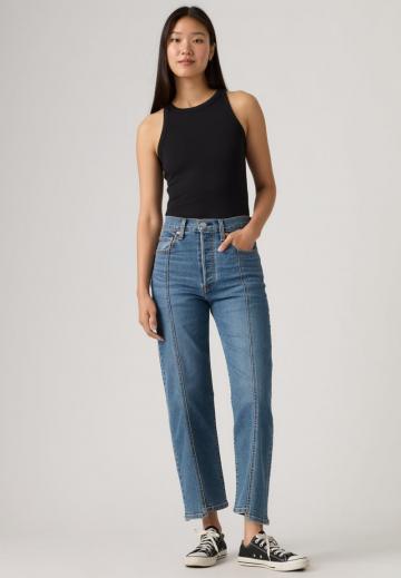Прямые джинсы