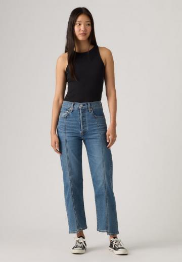 Прямые джинсы
