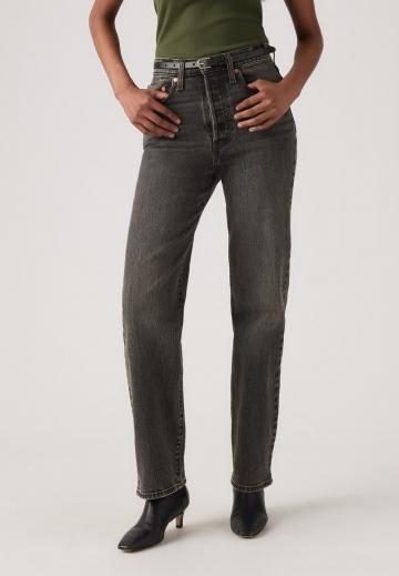 Прямые джинсы