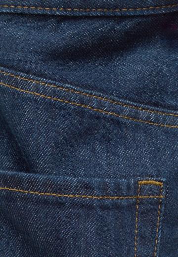 Свободные джинсы