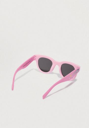 Солнечные очки