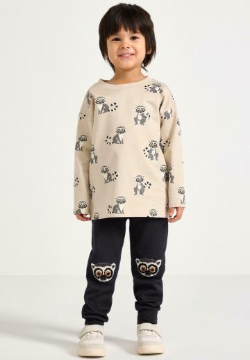 Спортивные штаны