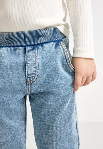 Спортивные штаны