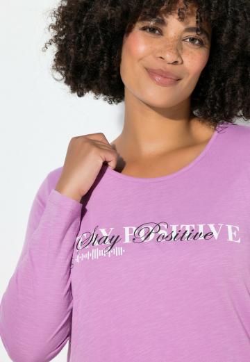 Длинная майка