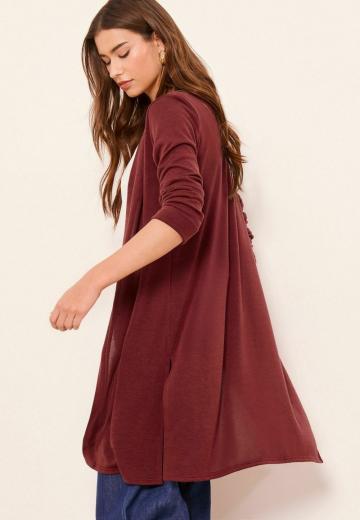 Длинный кардиган