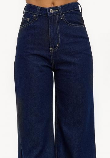 Клешеные брюки