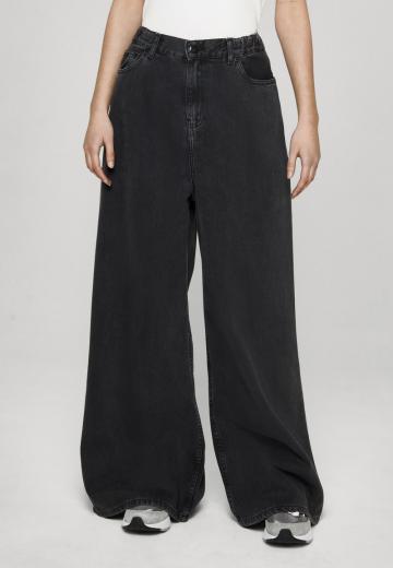 Свободные джинсы