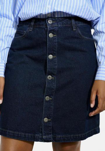 Джинсовая юбка
