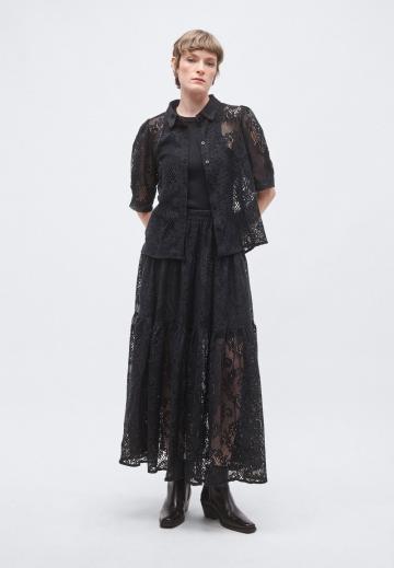 Длинная юбка