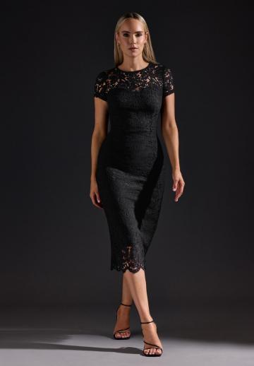 Коктейльное платье