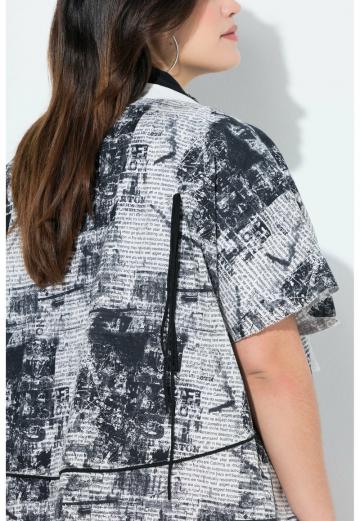 Длинная куртка