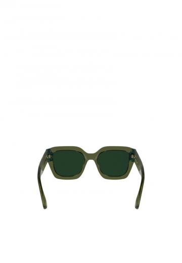 Солнечные очки