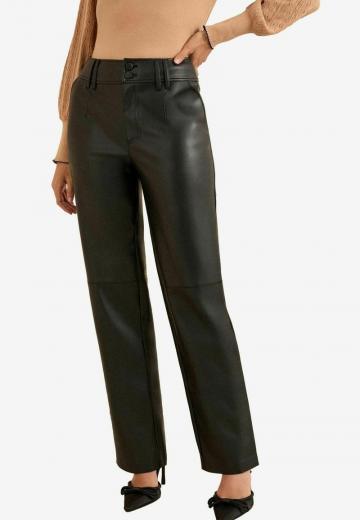 Прямые брюки