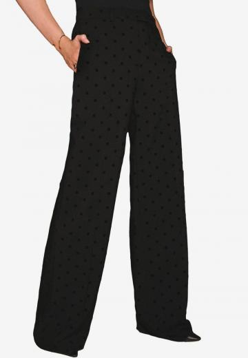 Прямые брюки