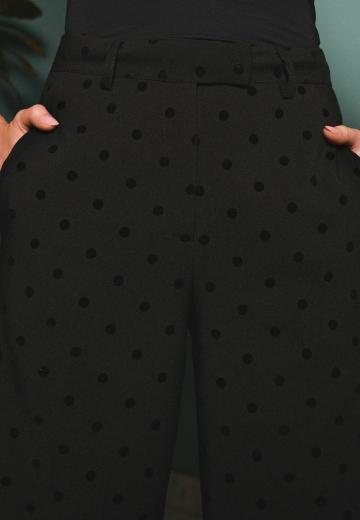 Прямые брюки