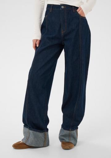 Свободные джинсы