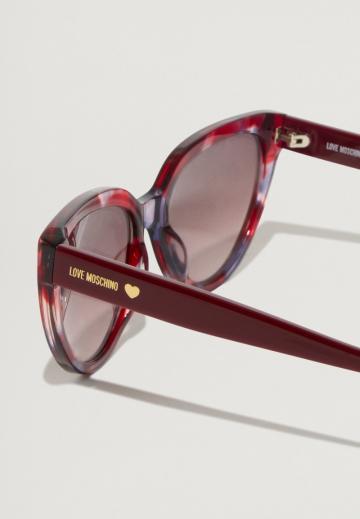 Солнечные очки