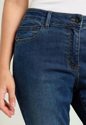 Джинсы
