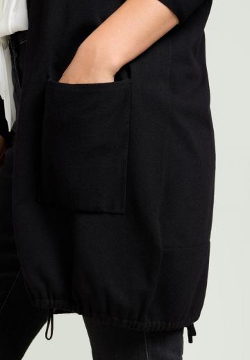 Длинный кардиган