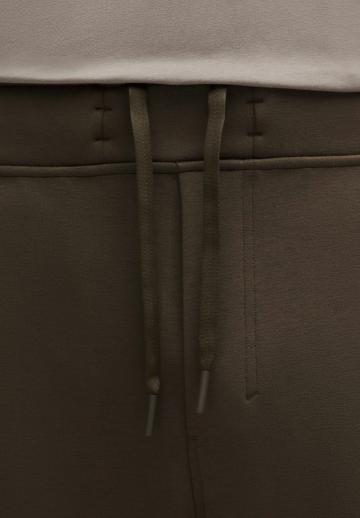 Спортивные штаны