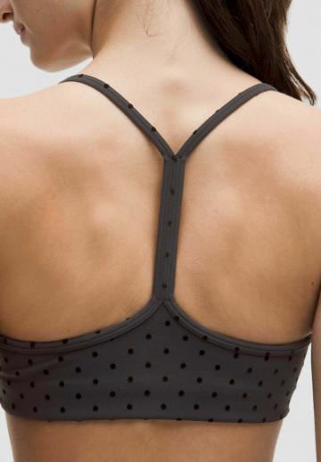 Спортивный бюстгальтер