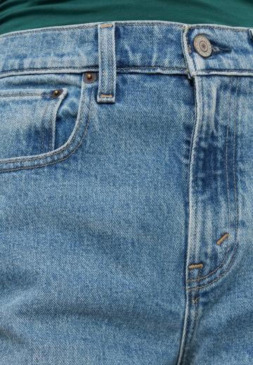 Свободные джинсы