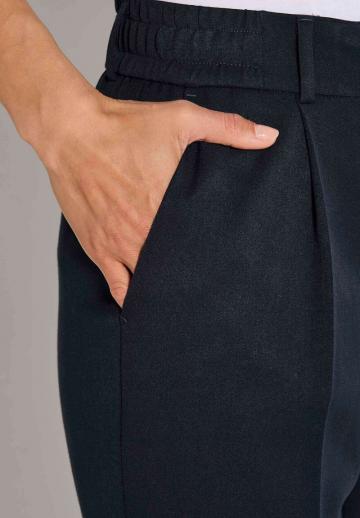 Узкие брюки