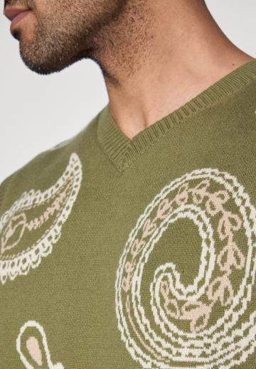 Спортивная кофта