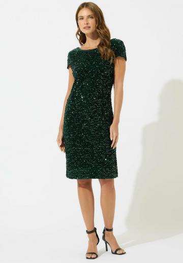 Коктейльное платье