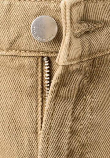 Свободные джинсы