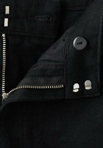 Свободные джинсы