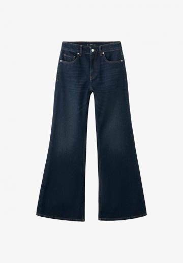 Свободные джинсы