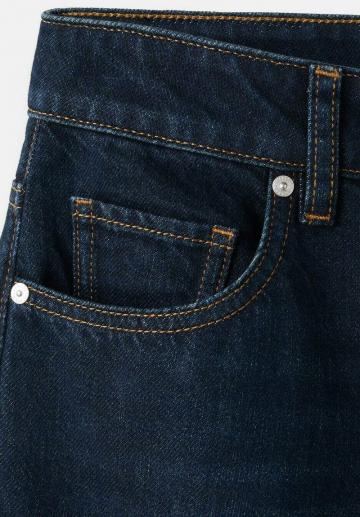 Свободные джинсы