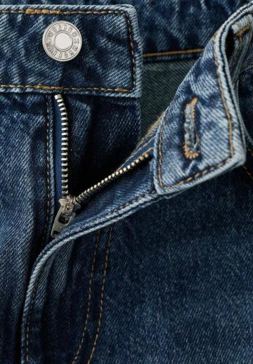 Свободные джинсы
