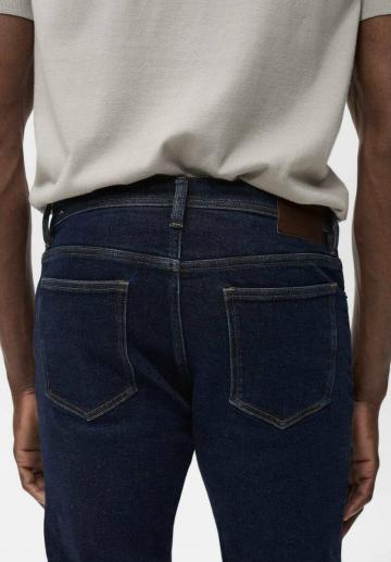 Узкие джинсы