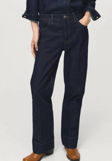 Свободные джинсы