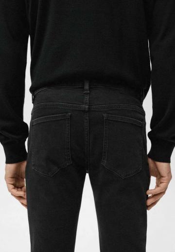 Узкие джинсы