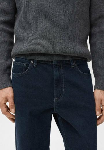 Узкие джинсы